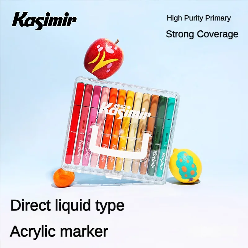 Copic Marker Classic - كاسيمير-أكريليك ماركر سائل مباشر ، شعيرات