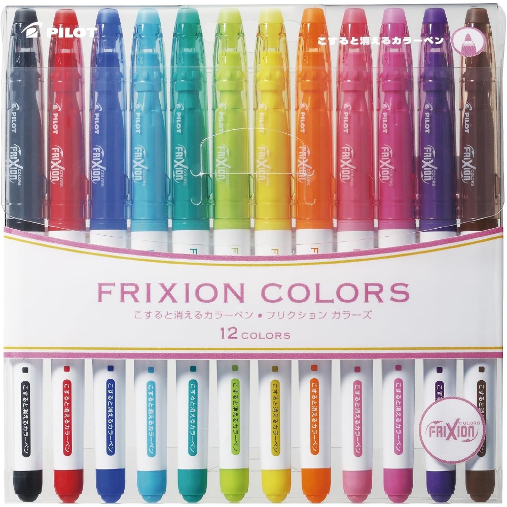 Pilot Pen Frixion - مجموعة أقلام تحديد مائية قابلة للمسح