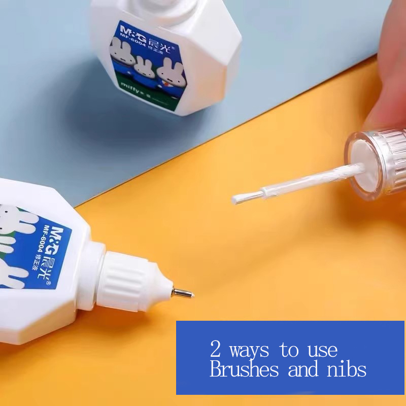 سائل تصحيح M&G للاستخدام الطلا - مراجعة Correction Pen Fine وسعره