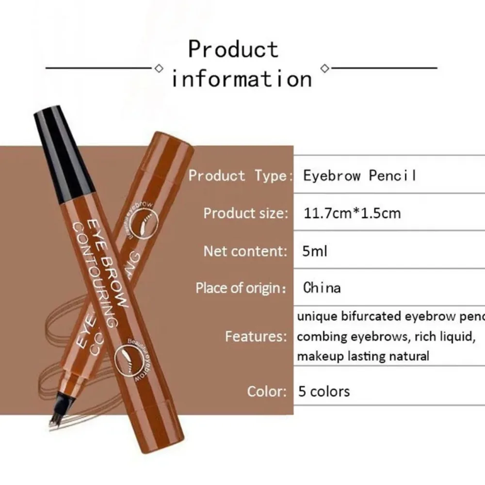 قلم حواجب سائل مقاوم للماء برأ - مراجعة Correction Pen Fine وسعره